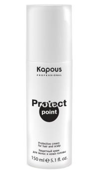 Защитный крем для волос и кожи головы Protect Point Kapous 150 мл