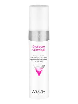 Очищающий гель для чувствительной кожи склонной к покраснениям и куперозу Couperose Control Gel Aravia 250 мл