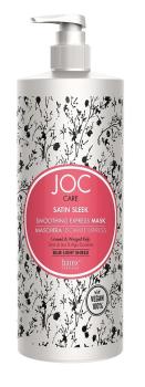 Разглаживающая Экспресс-маска с льняным семенем и крылатой водорослью Satin Sleek Barex