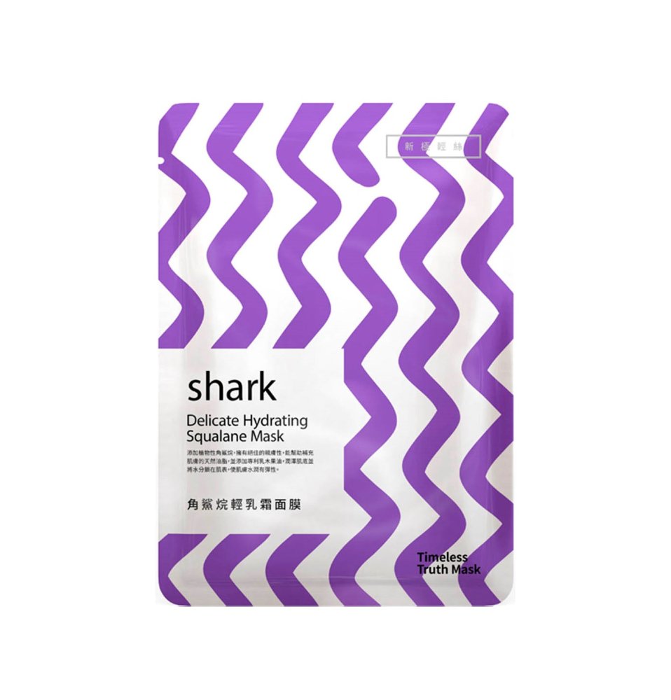 Маска деликатное увлажнение и питание на основе акульего сквалана Delicate Hydrating Squalane Mask