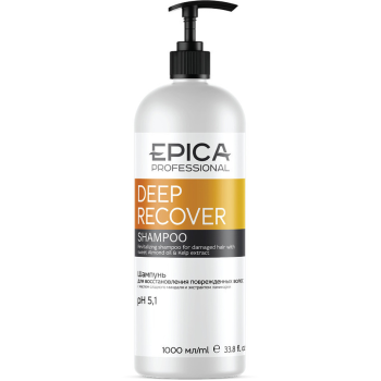 Шампунь для восстановления повреждённых волос Deep Recover (Epica)