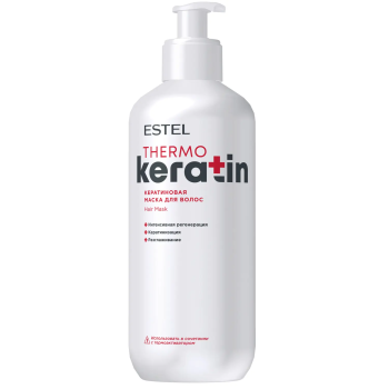 Кератиновая маска для волос Thermokeratin Estel 400 мл