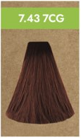 Перманентная краска для волос Permanent color Vegan (48175, 7.43 7CG, золотисто-медный русый, 100 мл)
