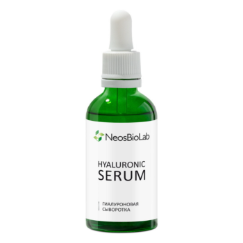 Гиалуроновая сыворотка Hyaluronic Serum NeosBioLab 50 мл