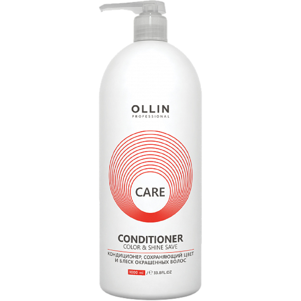 Кондиционер для сохранения цвета и блеска окрашенных волос Color&Shine Save Conditioner Ollin Care (395072, 1000 мл) ollin care double moisture conditioner кондиционер двойное увлажнение 1000 мл