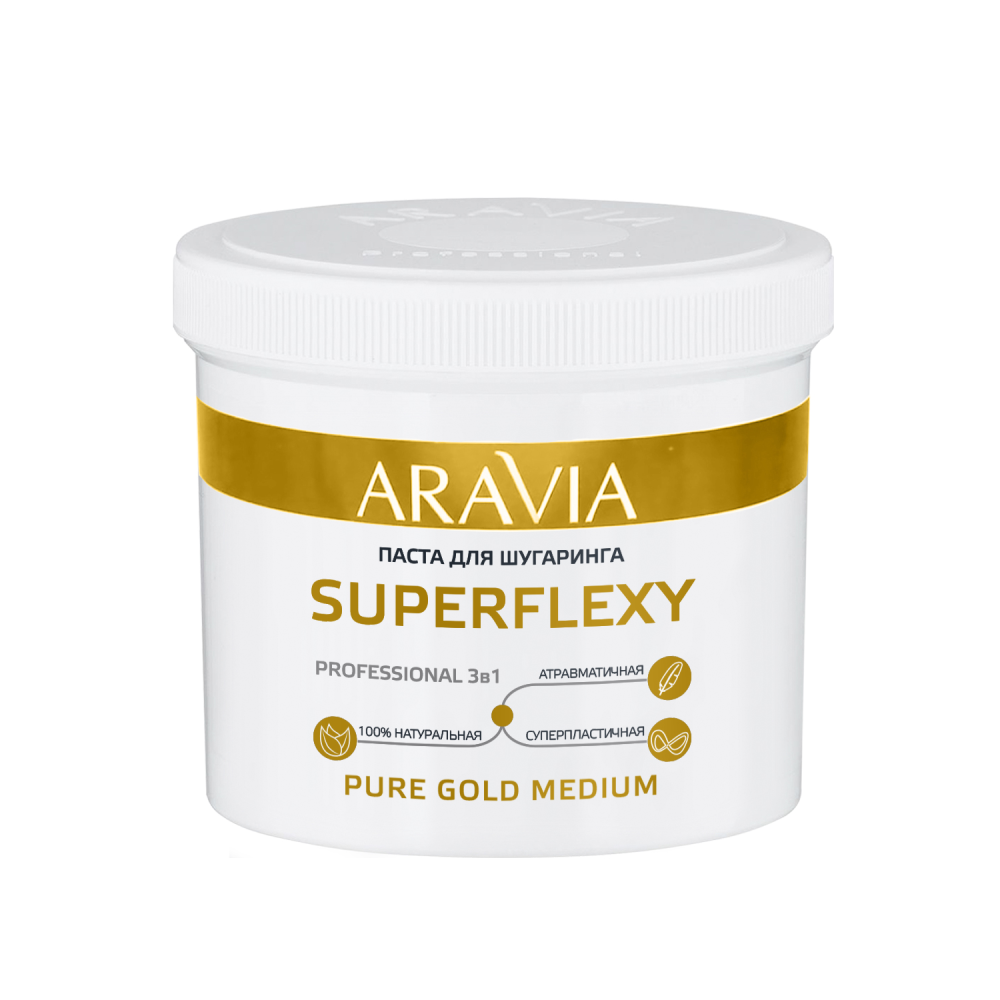 Паста для шугаринга Superflexy Pure Gold aravia паста для шугаринга superflexy white cream 750 г