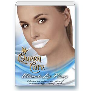 Коллагеновая маска для губ Ultimate Lip Plamp (Queen Care)