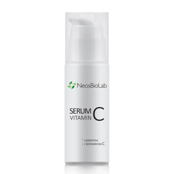 Сыворотка с витамином С Serum Vitamin С (NeosBioLab)