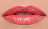 Увлажняющая губная помада Lipstick (83184, 27, 27, 1 шт) увлажняющая губная помада 97847 222 222 1 шт
