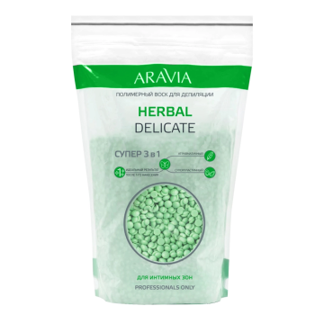 Полимерный воск для депиляции интимных зон Herbal Delicate Aravia