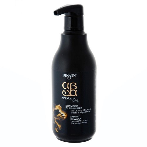 Питательный шампунь для волос на основе масла Аргана (250 мл)