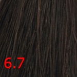 Стойкая крем-краска Suprema color (3067, 60/6.7, светлый коричневый кашемир, 60 мл, Бежево-коричневые тона)