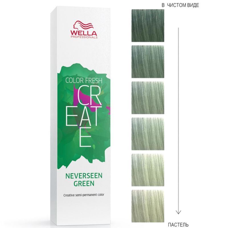 Color Fresh Create Infinite - оттеночная краска для волос (81644557/278, 278, тропический зеленый, 60 мл)