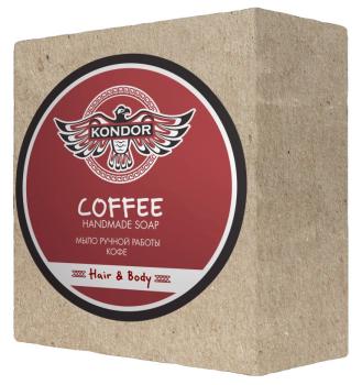 Мыло ручной работы Кофе Hair&Body Kondor 5 г