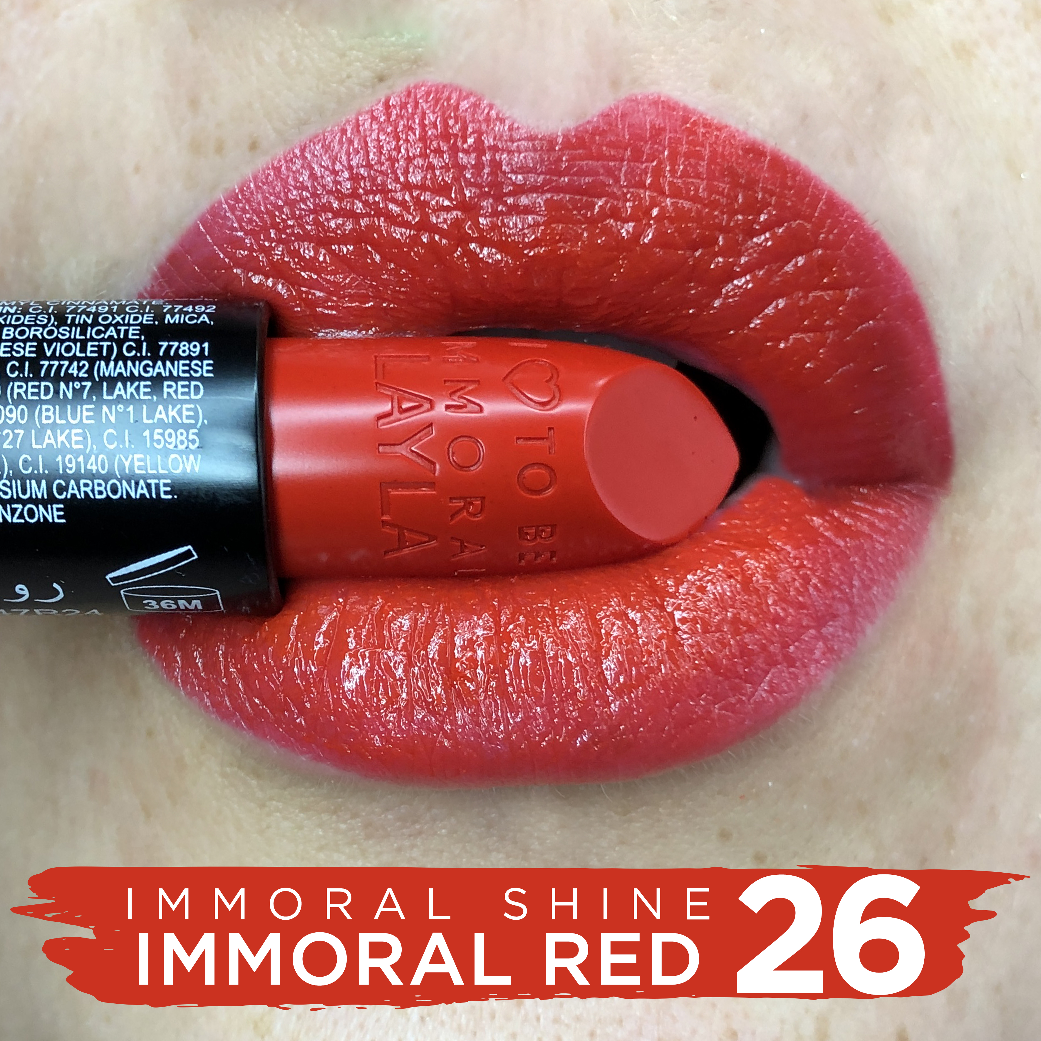 Помада для губ блестящая Immoral Shine Lipstick (2247R24-026, N.26, Immortal Red, 4 г)