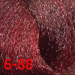 Крем краска с витамином С, кашемиром и алоэ вера Crema Colorante Vit C (100 мл) (КД19341, 6/88, темно-русый красный экстра, 100 мл, Базовые оттенки) в чем моя вера