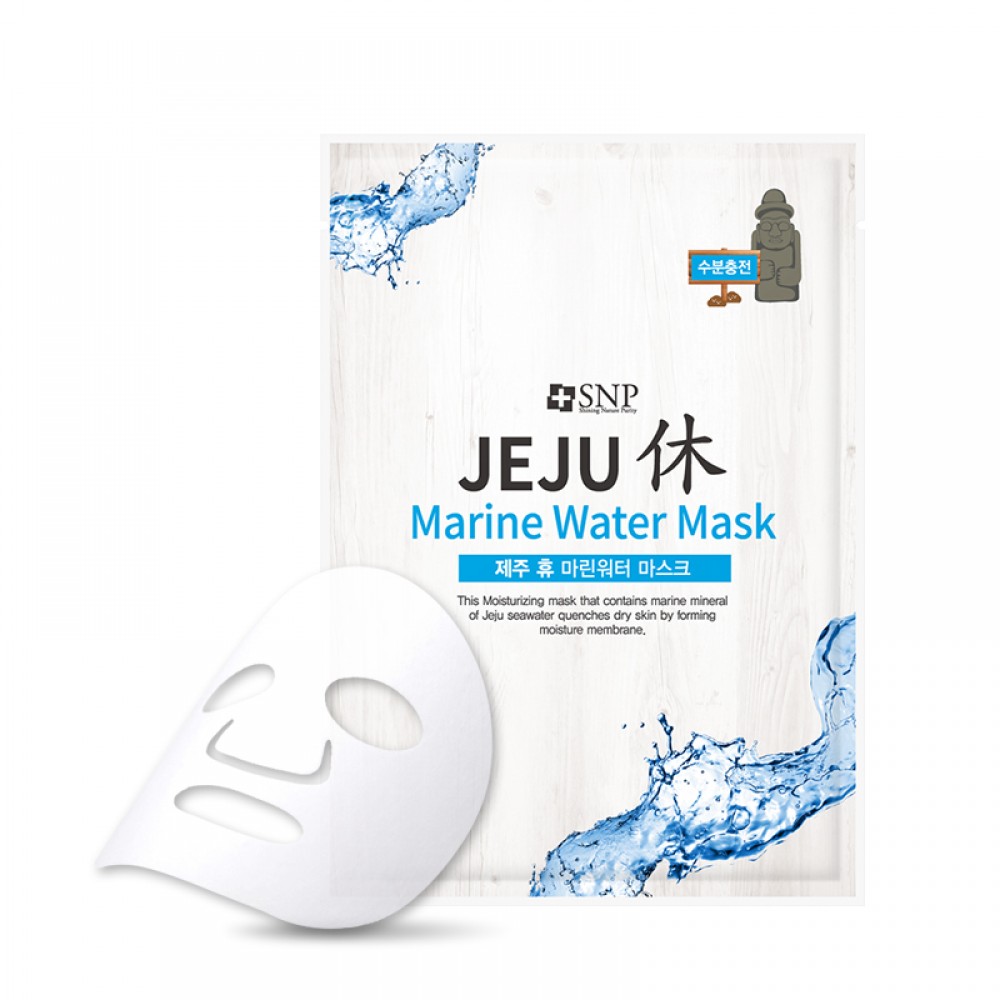 Увлажняющая маска для лица SPN Jeju Rest Marine Water Mask