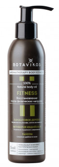 Массажное масло 100% Natural body oil Fitness Botavikos