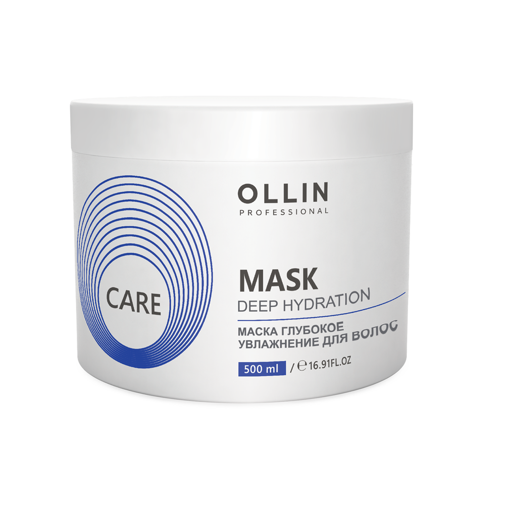 Маска для глубокого увлажнения волос Deep Hydration Mask For Hair 772253 500 мл 785₽