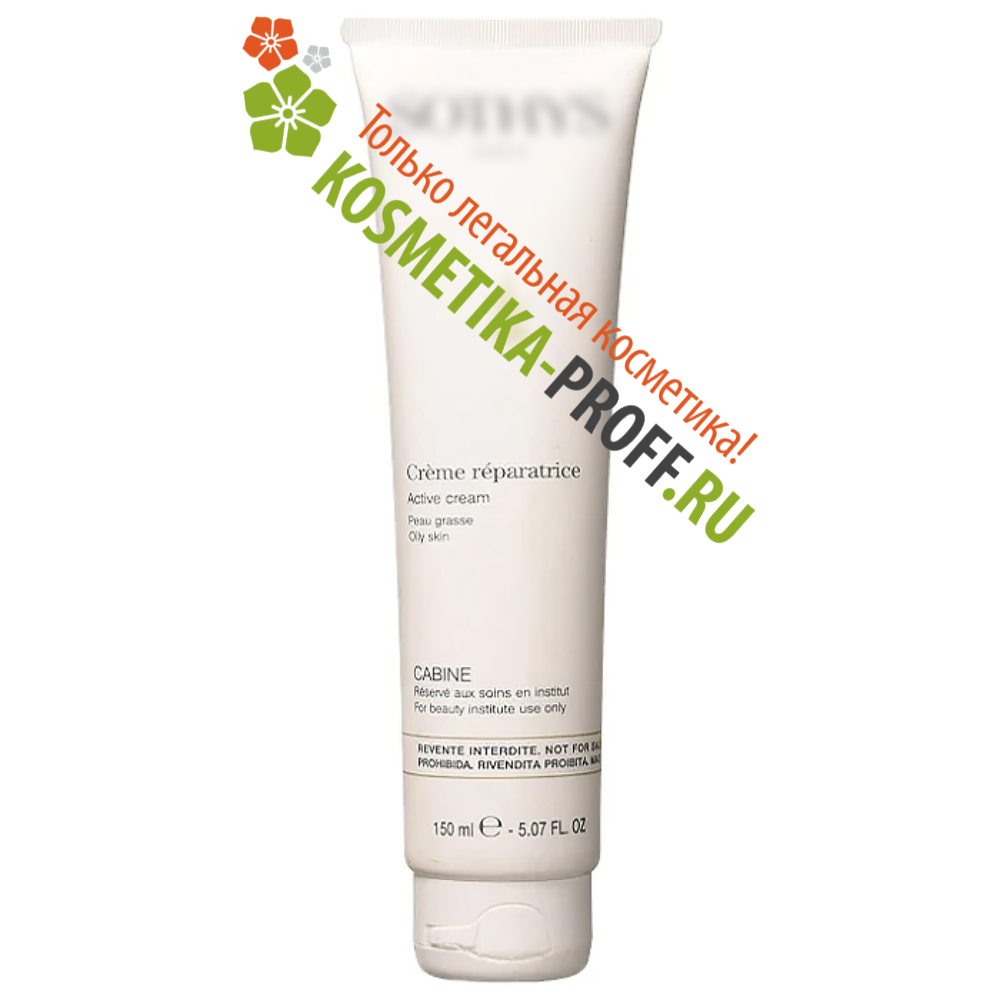 Крем Oily Skin восстанавливающий активный для жирной кожи Active Cream (150 мл) клеточно активный anti age лосьон для кожи головы elixir anti chute premium 120332 100 мл