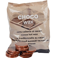 Горячий воск в дисках - шоколад (для жесткого и короткого волоса с маслом какао)