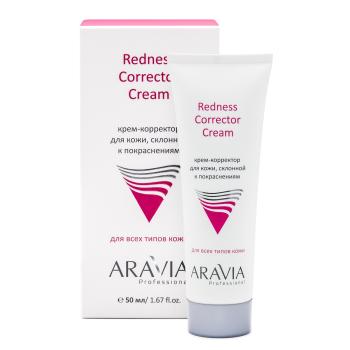 Крем-корректор для кожи лица, склонной к покраснениям Redness Corrector Cream (Aravia)