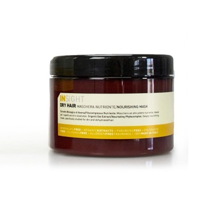 Увлажняющая маска для сухих волос (334043, 250 мл) масло увлажняющее для питания сухих волос sdl m nutritive essential oil