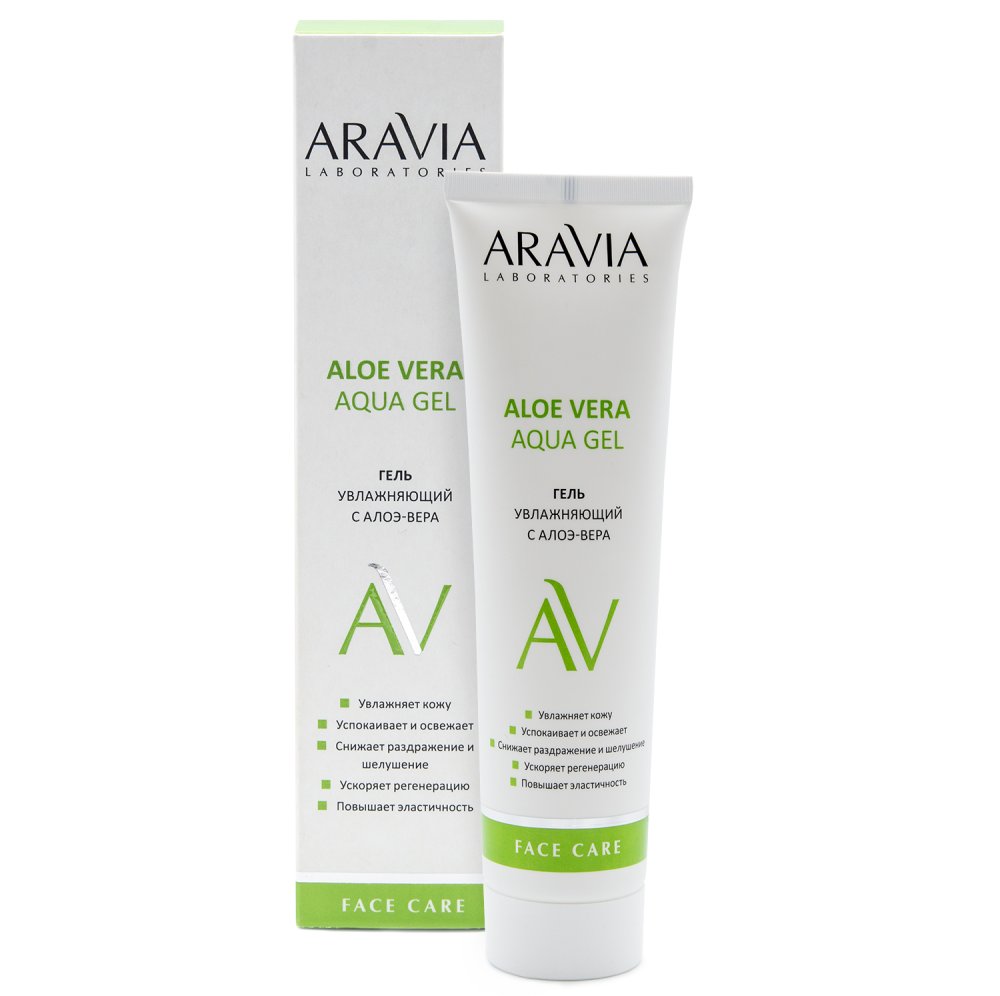 Увлажняющий гель с алоэ-вера Aloe Vera Aqua Gel маркер кисть на водной основе aqua color brush теплый серый 4