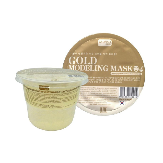 Альгинатная маска с частицами золота для всех типов кожи