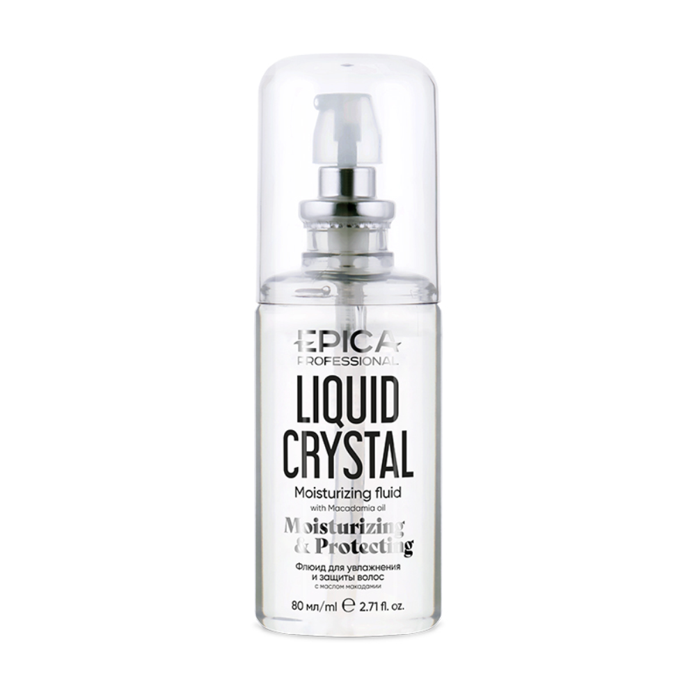 Флюид для увлажнения и защиты сухих волос Liquid Crystal qtem набор для восстановления окрашенных и натуральных сухих волос