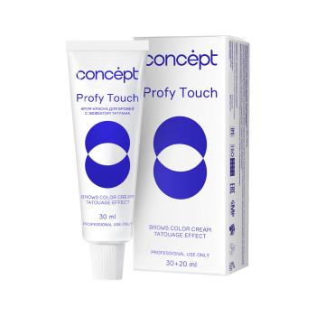 Крем-краска для бровей с эффектом Татуажа Brows color cream Tatouage effect Concept