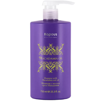 Шампунь с маслом ореха Макадамии Kapous 750 мл