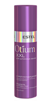 Спрей-кондиционер для длинных волос Otium XXL Estel 200 мл