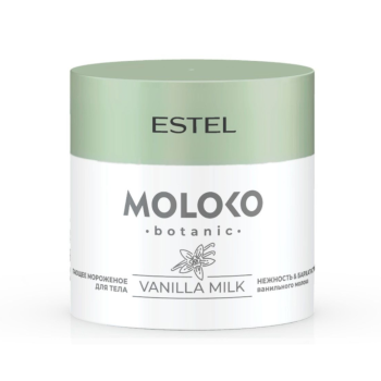 Крем для тела Тающее мороженое Moloko Botanic Estel 300 мл