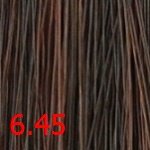Стойкая крем-краска Suprema color (3645, 60/6.45, темный блондин медный , 60 мл, Красные тона)