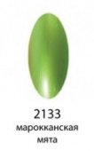 Декоративный лак Hi-lac (2133, hi_134, 12 мл, марокканская мята)