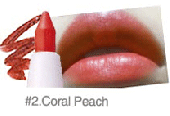 Карандаш для губ Babyface Creamy Lipliner (персиковый, 6020000784, 2, 0,25 г)