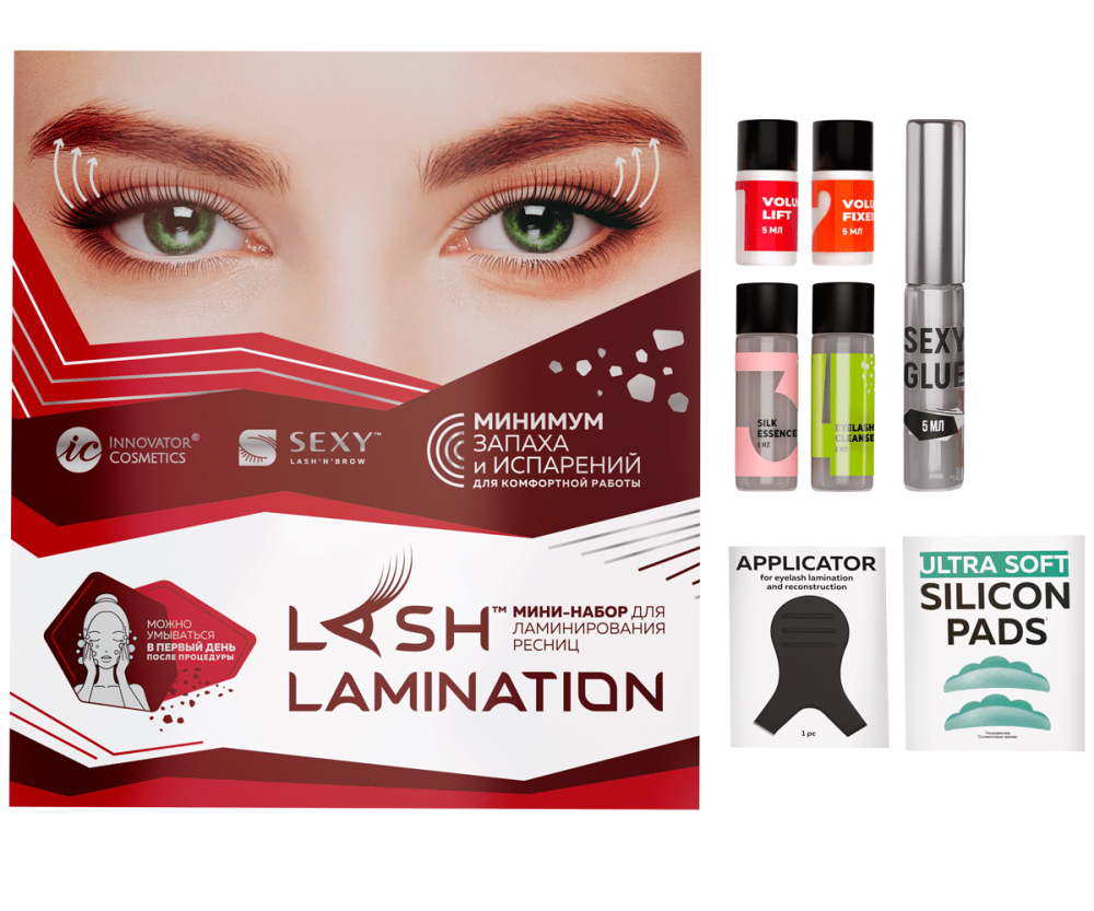 Мини-набор для ламинирования ресниц и бровей Sexy Lamination lerato cosmetic набор для долговременной укладки бровей permanent brow