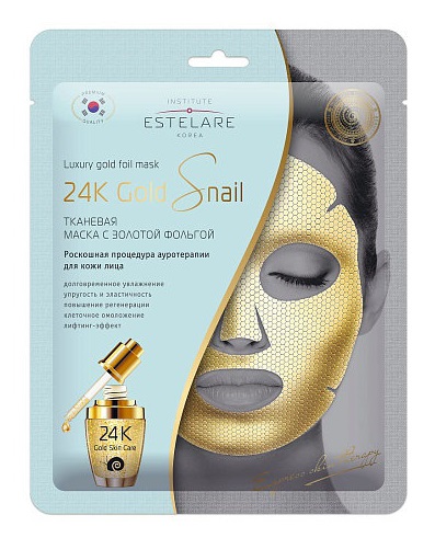 Тканевая маска с золотой фольгой Лифтинг-эффект 24K Gold Snail