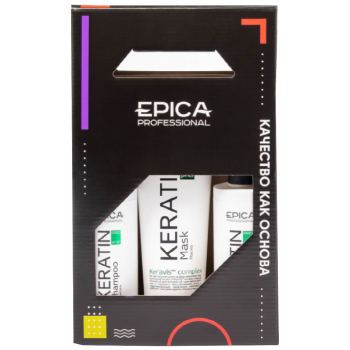 Набор Keratin Pro (Epica)