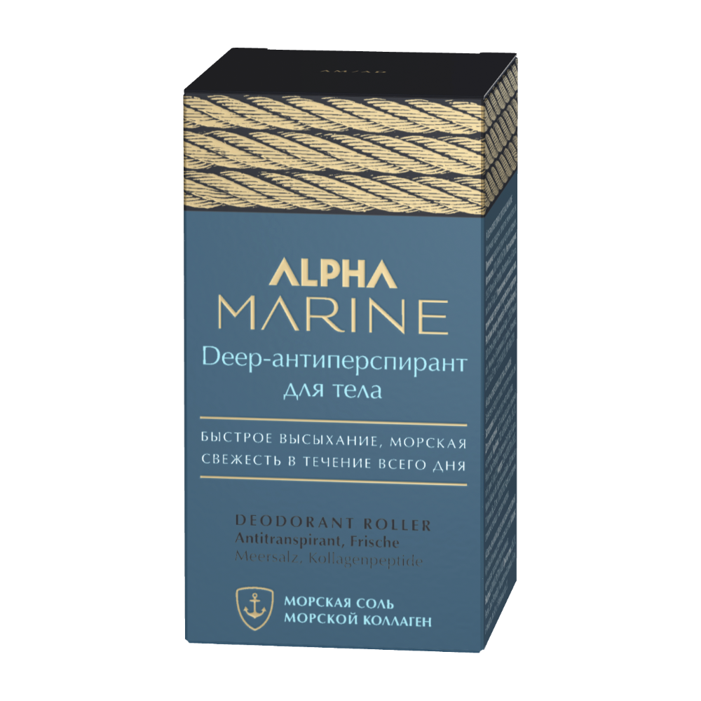 Deep-антиперспирант для тела Alpha Marine