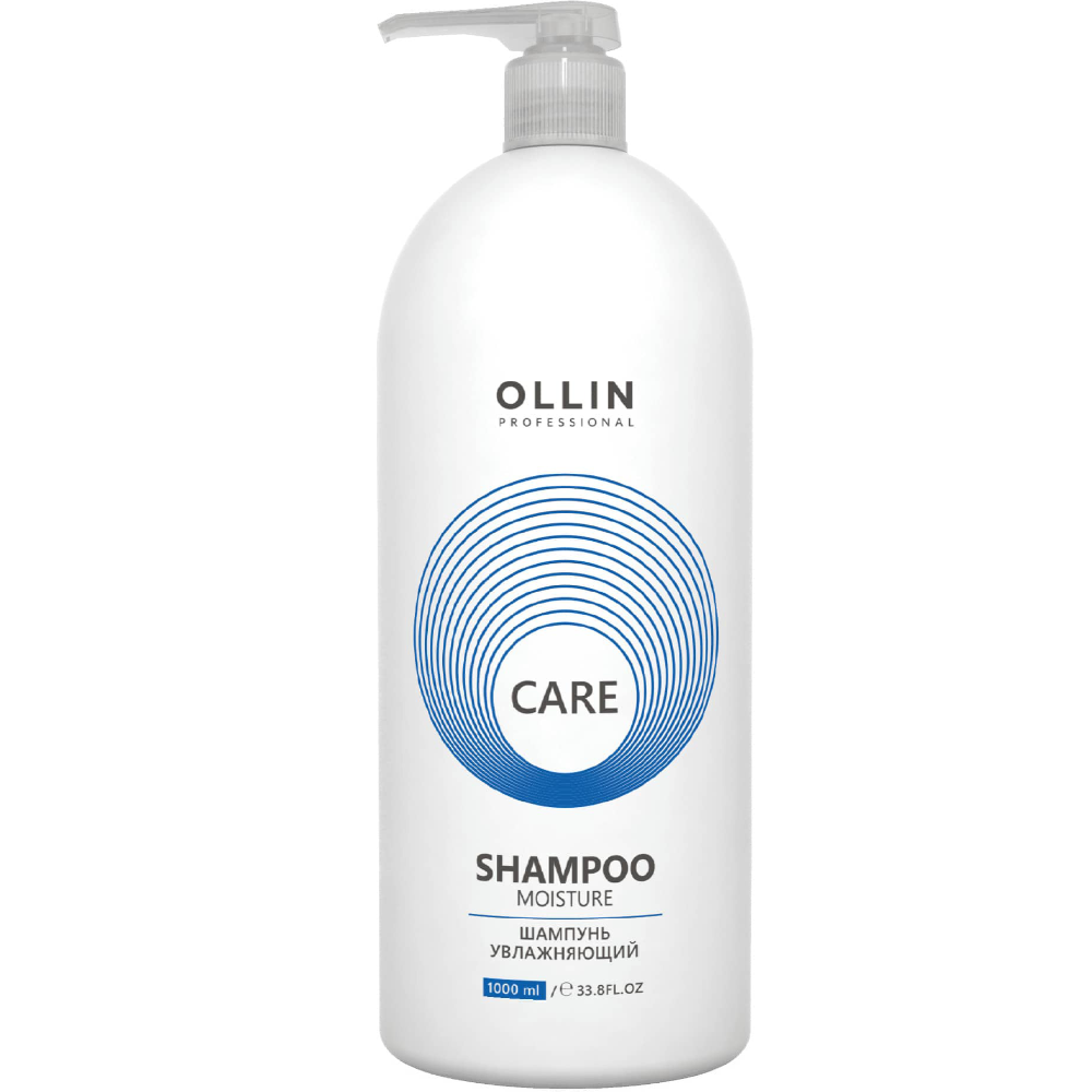 Увлажняющий шампунь Moisture Shampoo Ollin Care (395416, 1000 мл) увлажняющий шампунь moisture shampoo ollin care 395416 1000 мл
