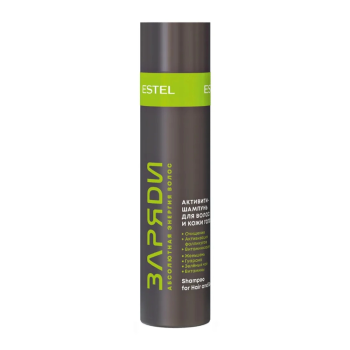 Активити-шампунь для волос и кожи головы Заряди (Estel)