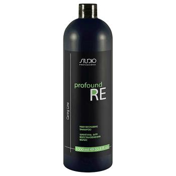 Шампунь для восстановления волос Profound Re Caring Line (1000 мл) Kapous