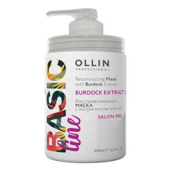 Восстанавливающая маска с экстрактом репейника Reconstructing Mask with Burd Basic Line Ollin Professional 650 мл