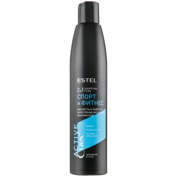 Шампунь-гель для волос и тела Спорт и Фитнес Curex Active (Estel)