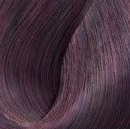 Перманентная крем-краска для волос Demax (8099, С.99, Фиолетовый микстон, 60 мл, Микстона)