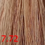 Перманентная крем-краска Ollin N-JOY (396550, 7/72, русый коричнево-фиолетовый, 100 мл, Базовые оттенки)