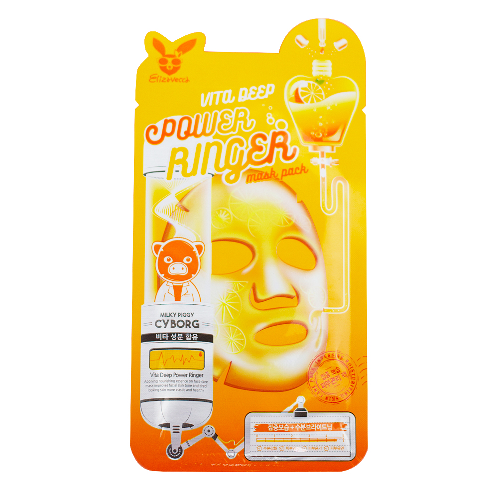 Маска для лица с витаминами Vita Deep Power Ringer Mask Pack