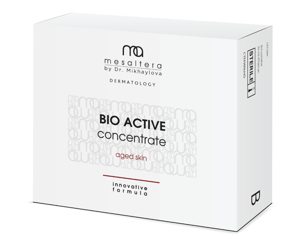 Восстановливающий концентрат Bio Activе (10*2 мл)